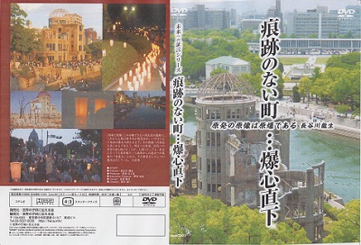 子供編