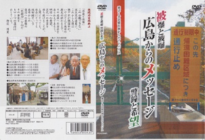 子供編